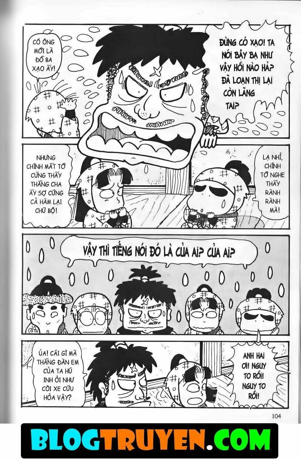 Ninja Loạn Thị Bản Đẹp: Chapter 13.3