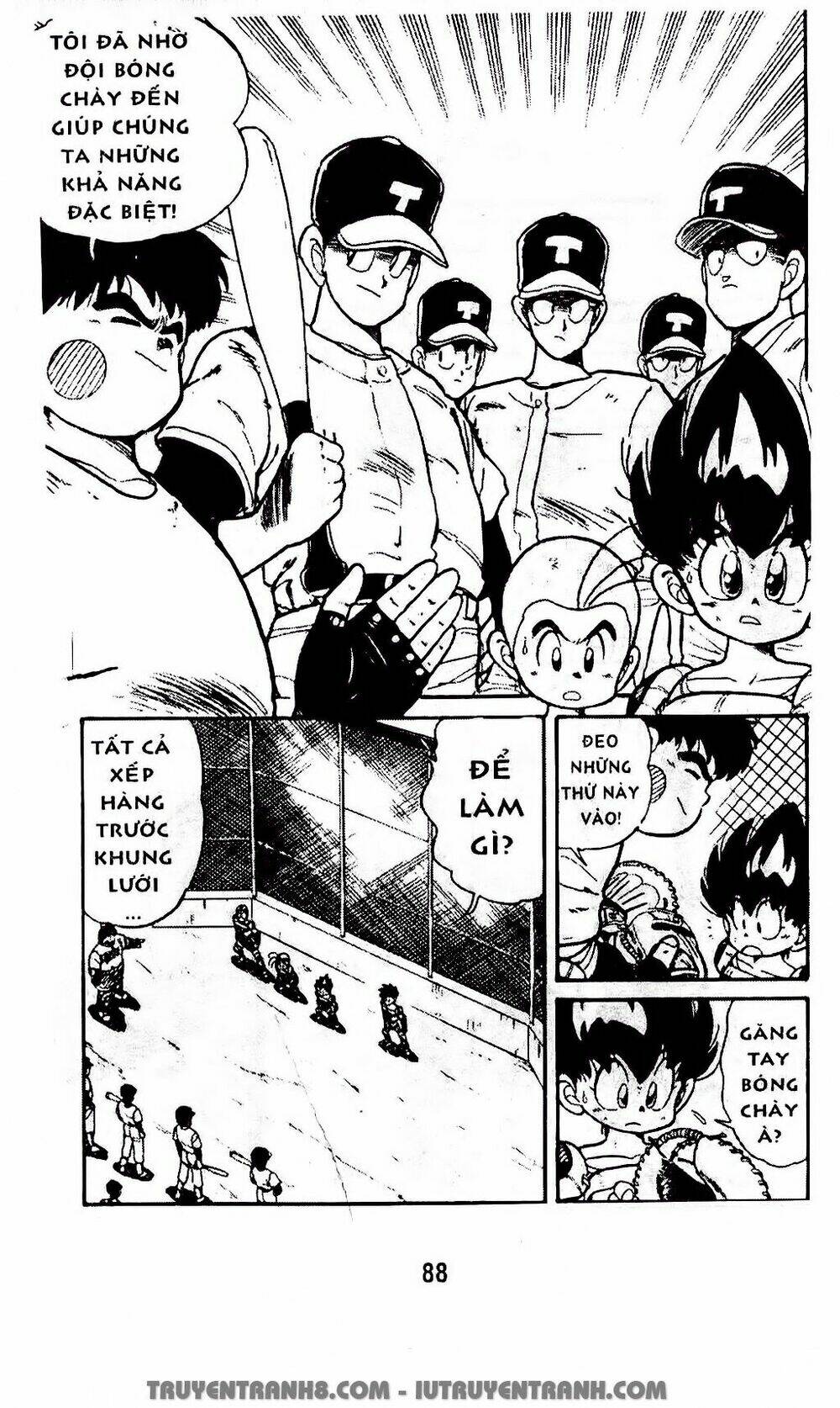 Vua Bóng Ném: Chapter 24.2