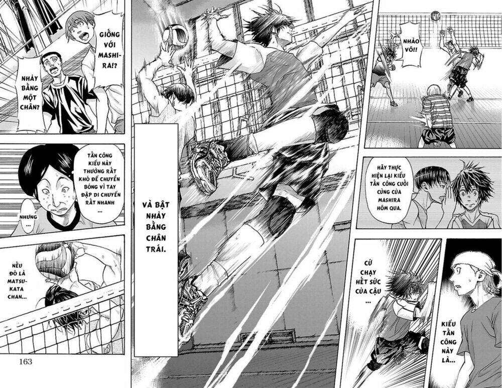 Harigane Service: Chapter 32