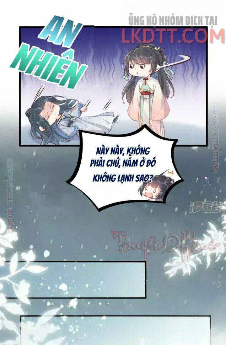 Nhật Kí Học Tập Của Hắc Liên Hoa: Chapter 3