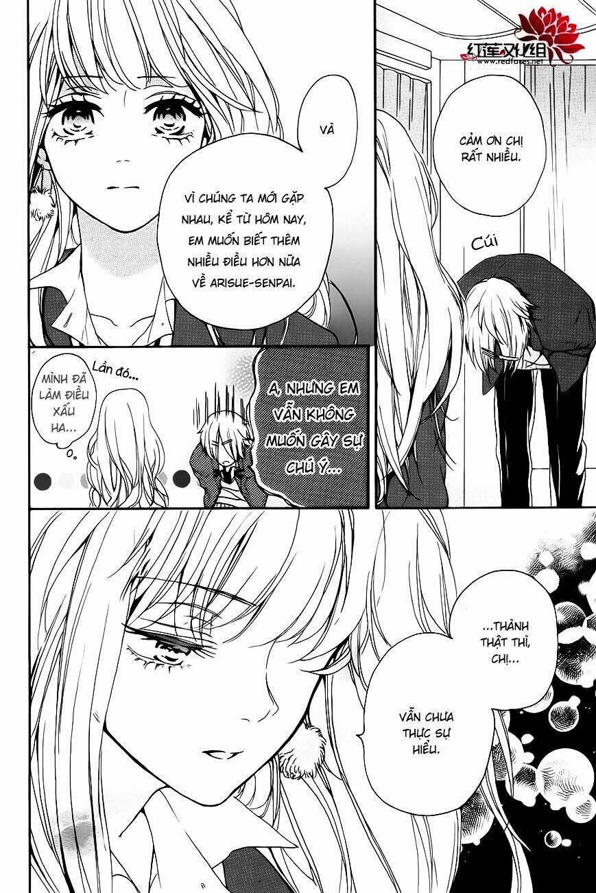 Salon Diana: Chapter 1