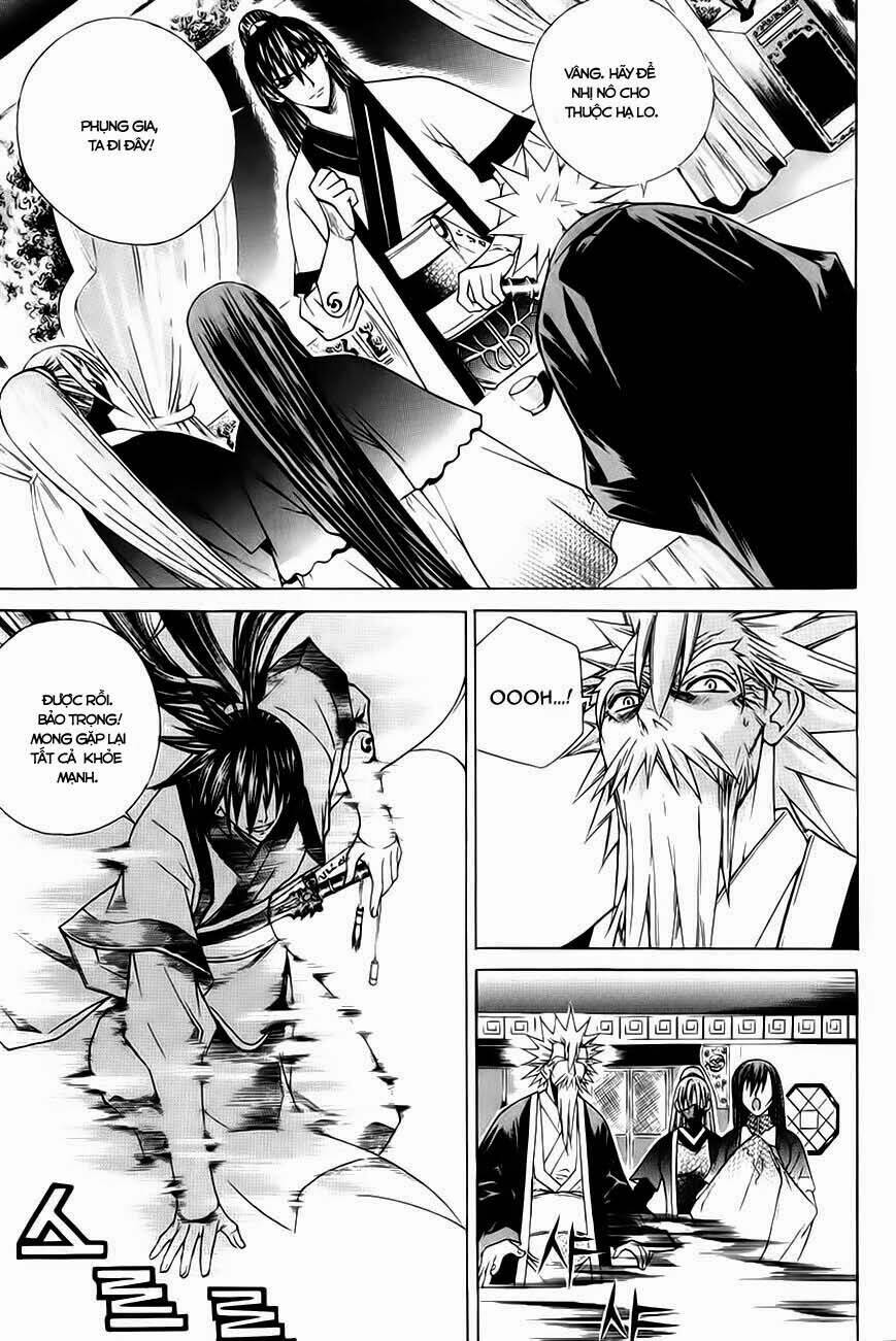 The Sword Of Emperor: Chapter 19