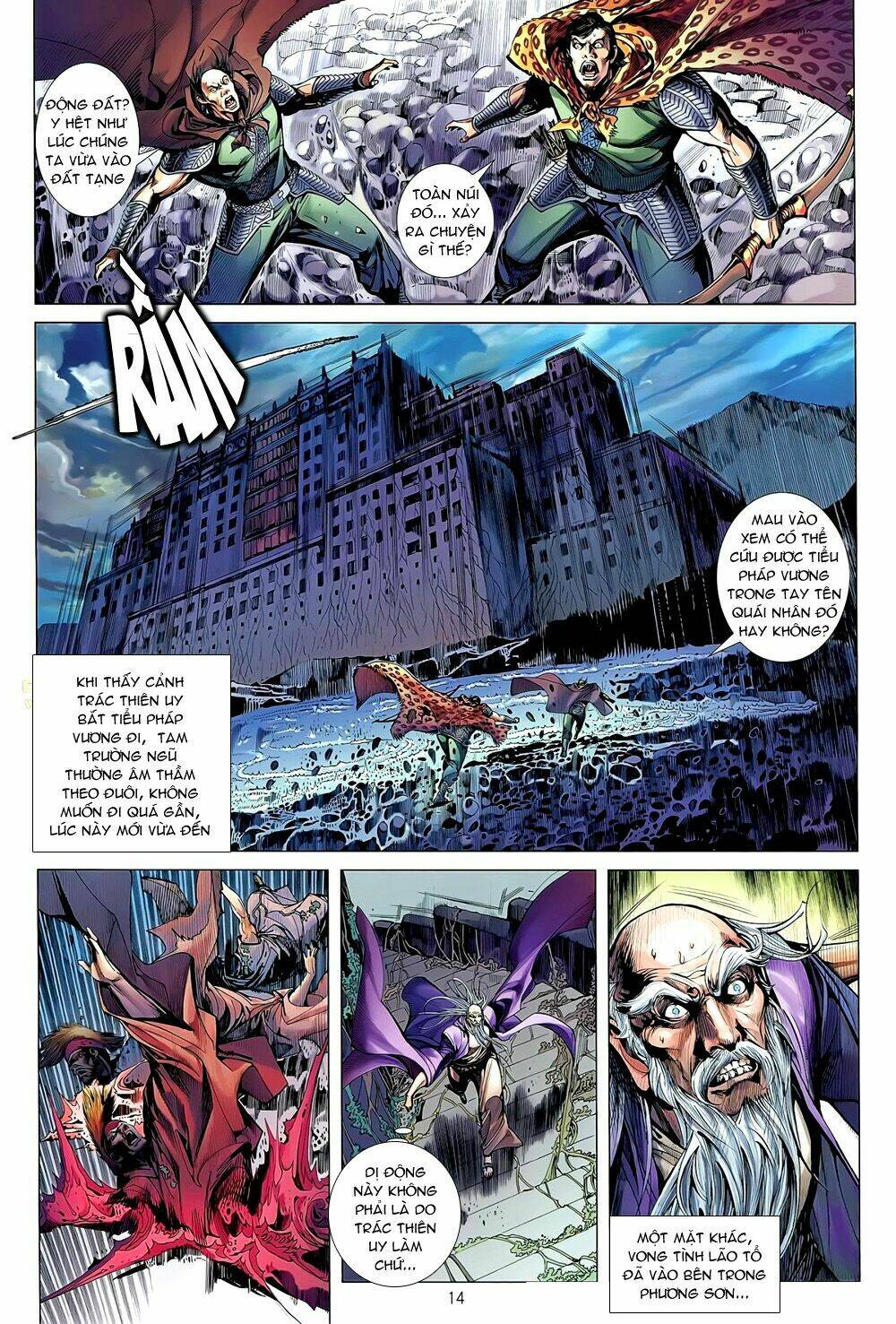 Thiết Tướng Tung Hoành: Chapter 53