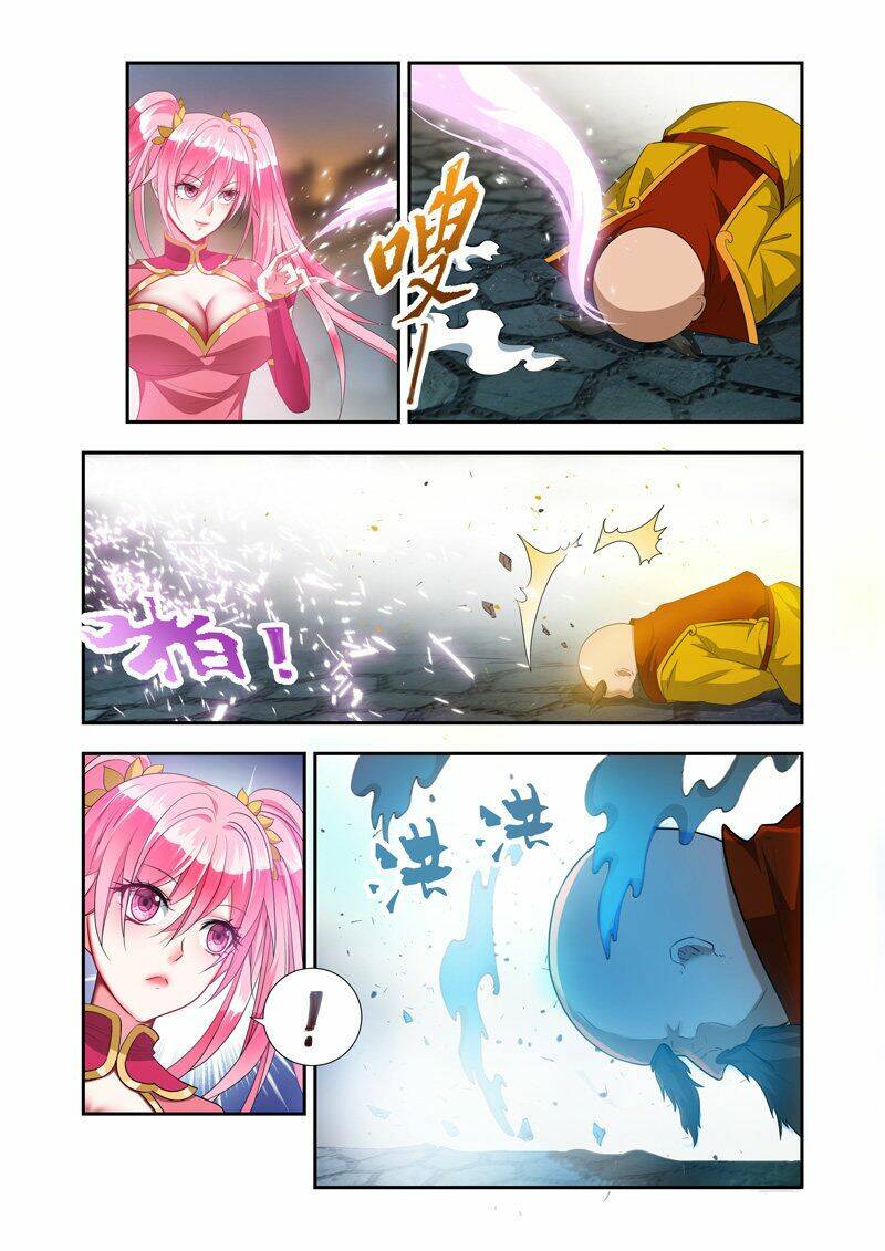 Vạn Giới Thần Chủ: Chapter 43