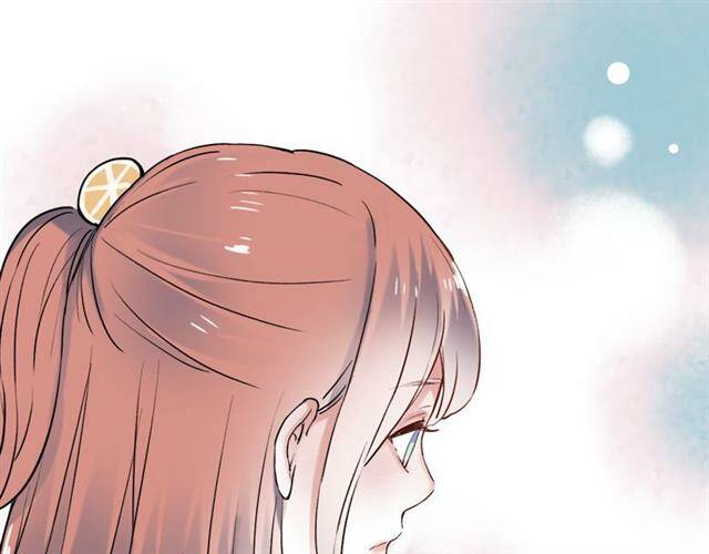 Trạch Thượng Tịch Mịch Huỳnh Hỏa: Chapter 11