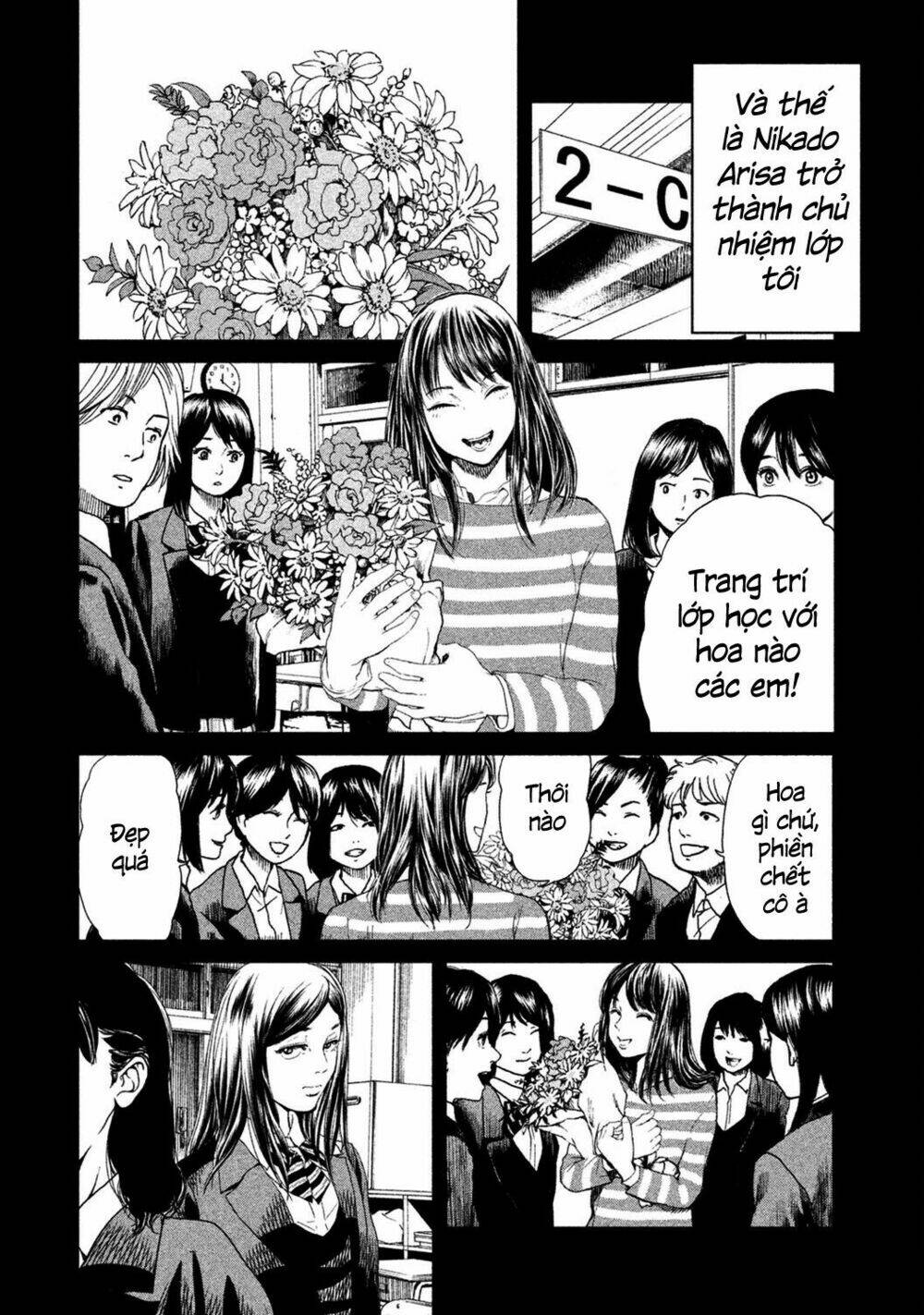 Ikenie Touhyou: Chapter 8