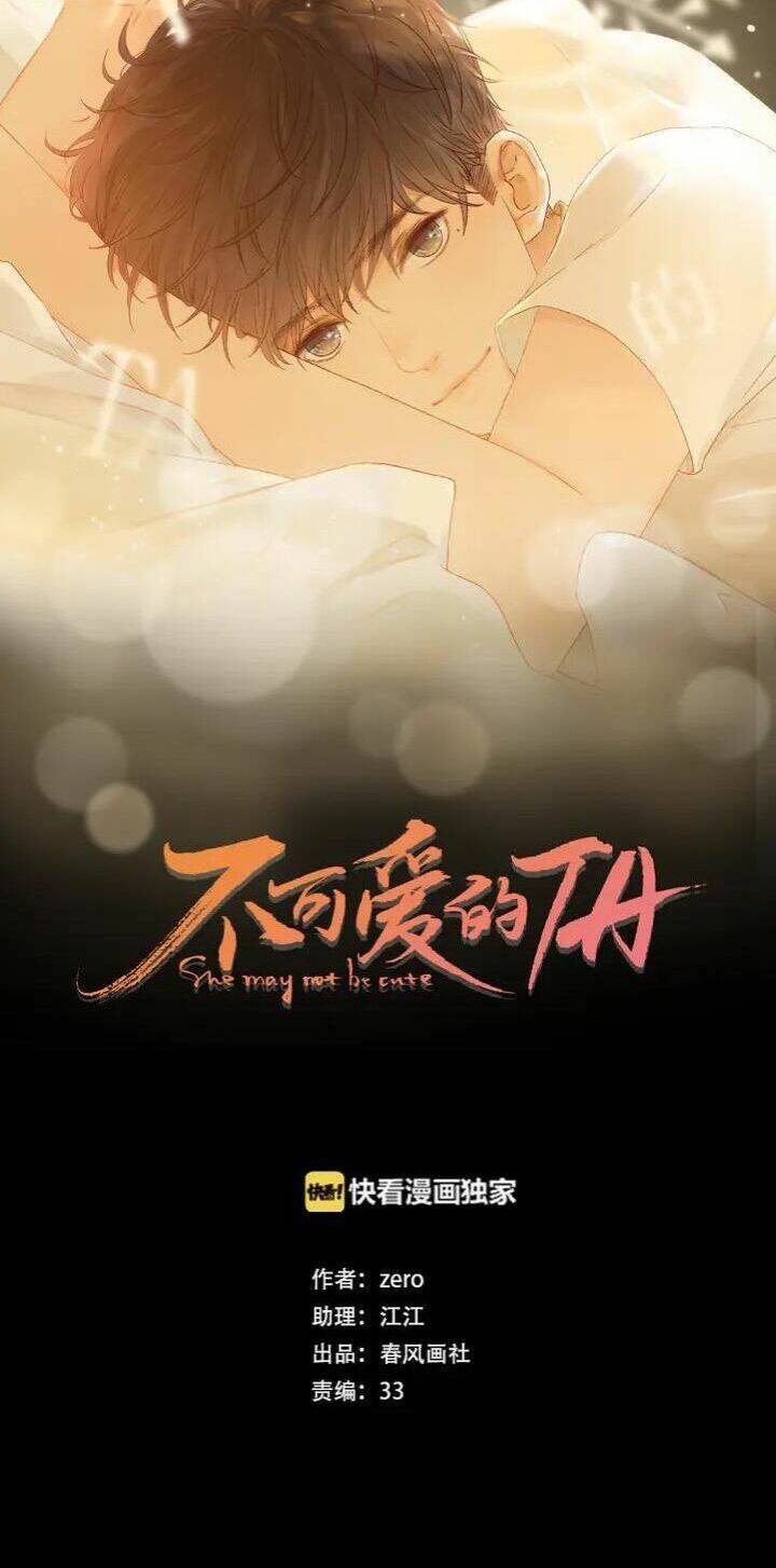 Cô Ấy Không Đáng Yêu: Chapter 64