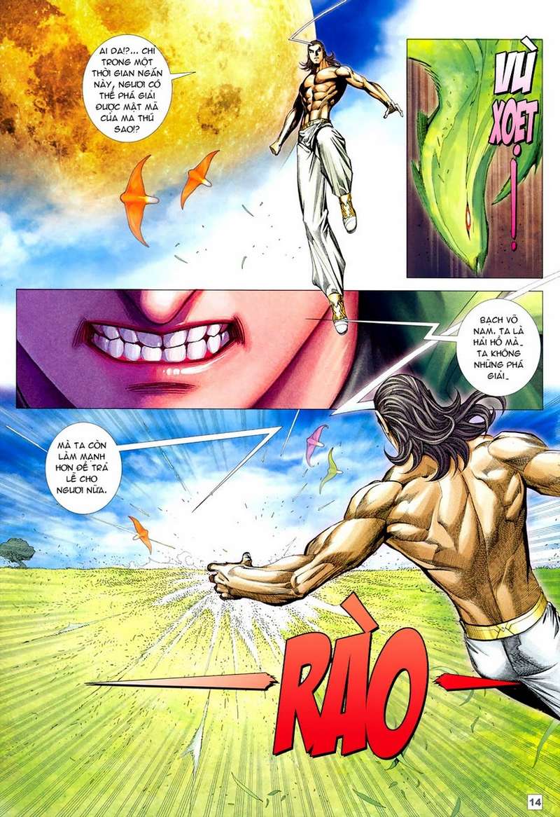 Võ Thần Hải Hổ - Địa Ngục: Chapter 40