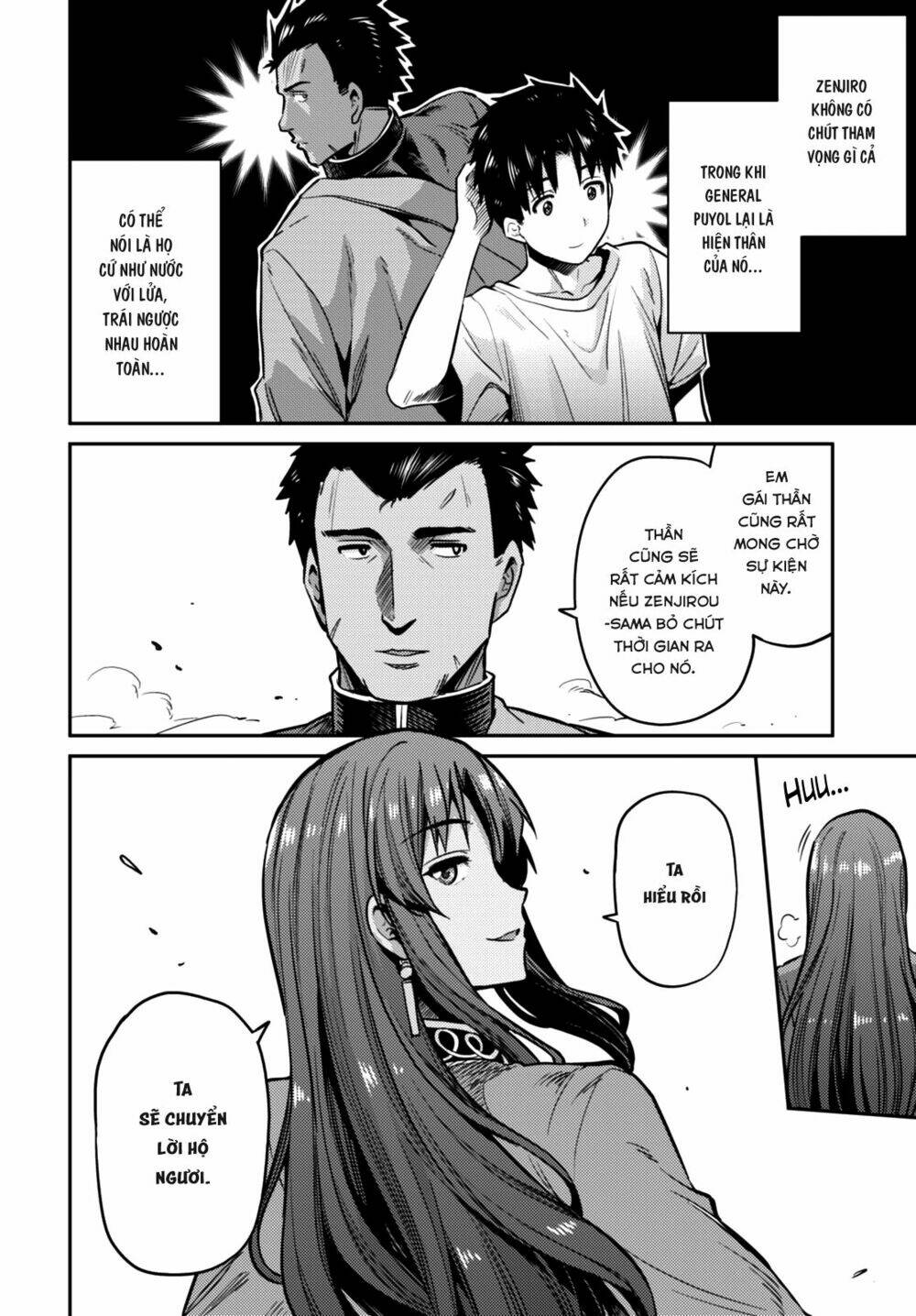 Risou No Himo Seikatsu: Chapter 7