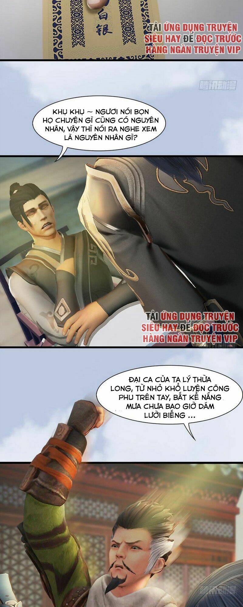 Cửu Hoang Đọa Huyền Sư: Chapter 81