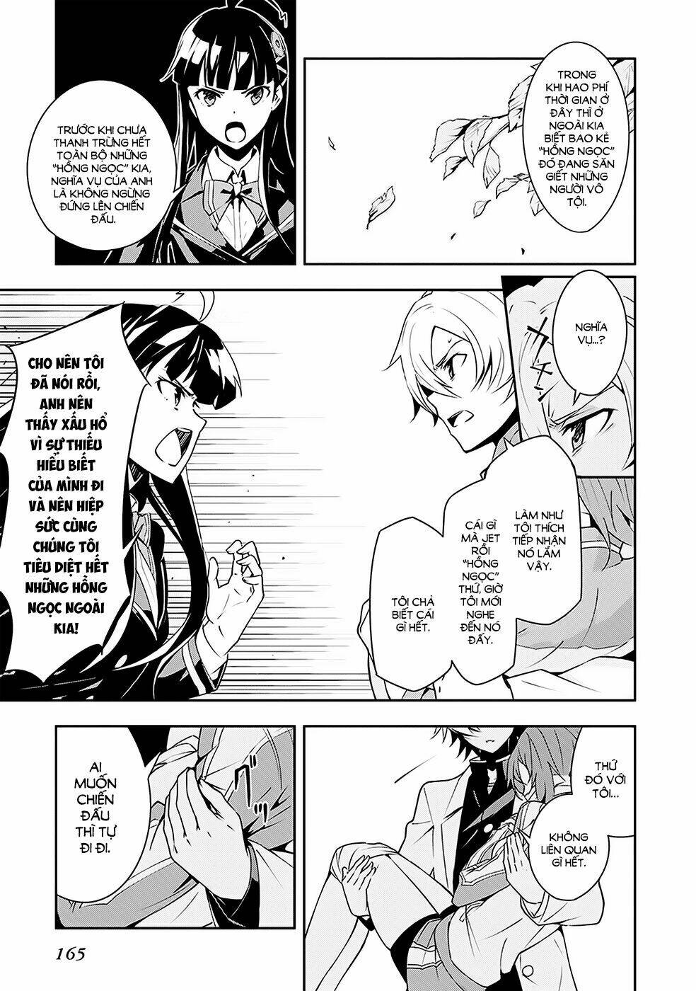 Zettai Naru Kodokusha: Chapter 6