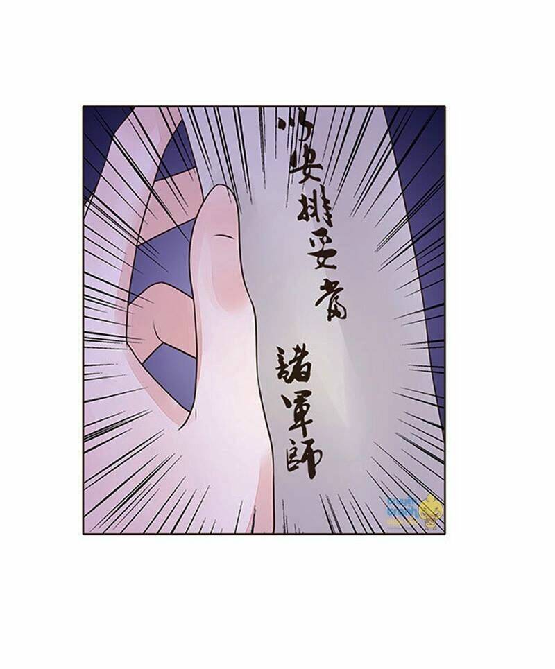 Đại Giá Thừa Tướng: Chapter 79