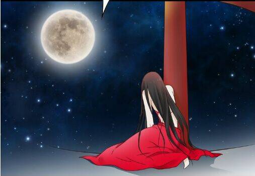 Cậu Câm: Chapter 17