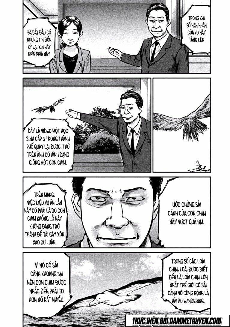 Chousou No Babel: Chapter 7