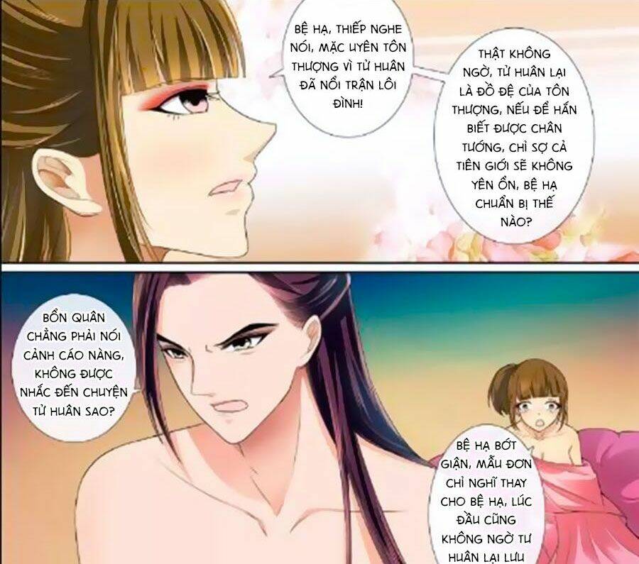 Ma Phi Giá Đáo: Chapter 21