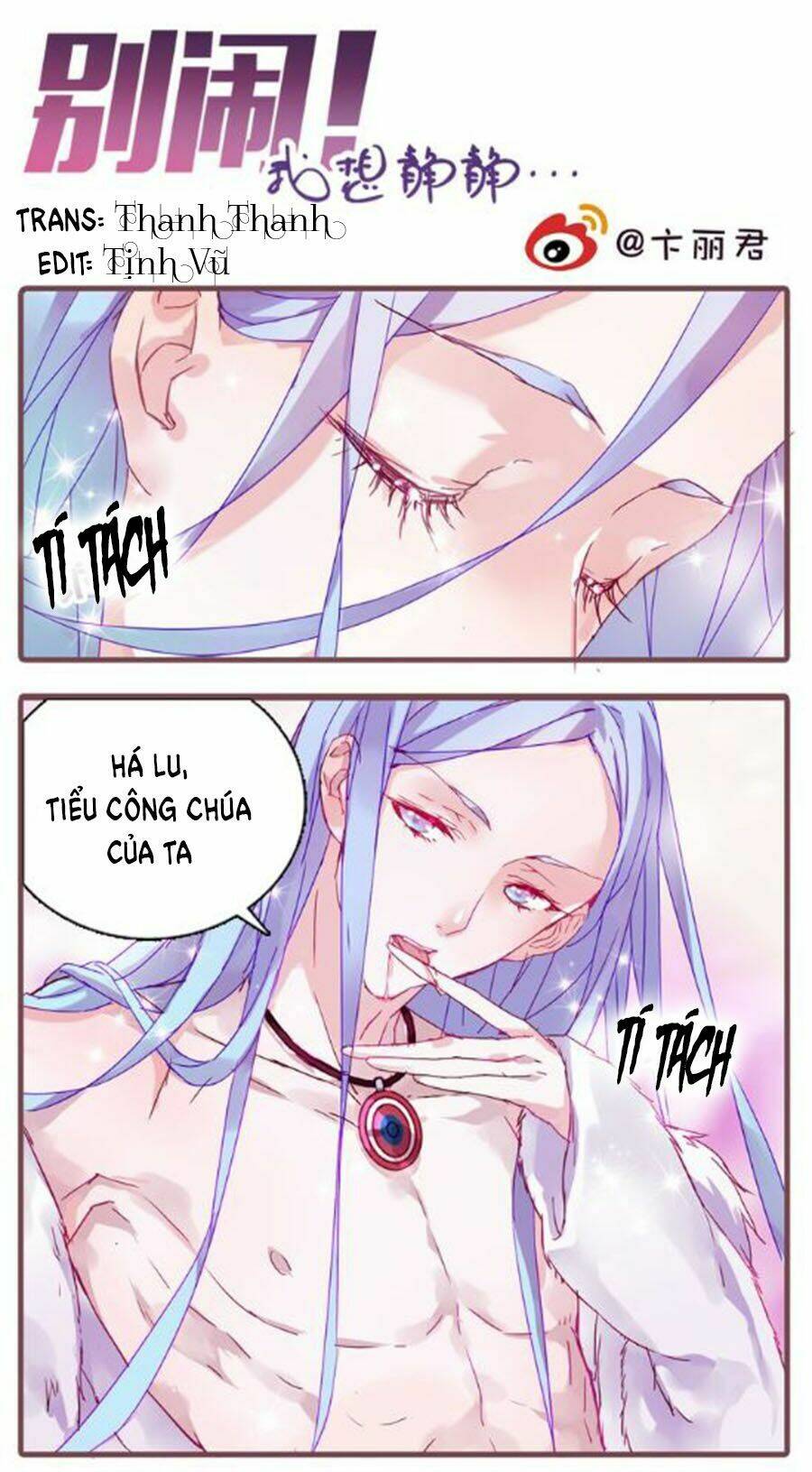 Đừng Nghịch, Ta Chỉ Muốn Yên Tĩnh: Chapter 1