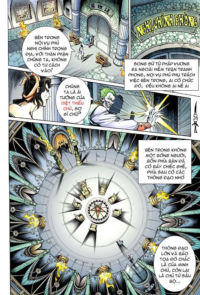 Thần Binh Huyền Kỳ Ii: Chapter 19