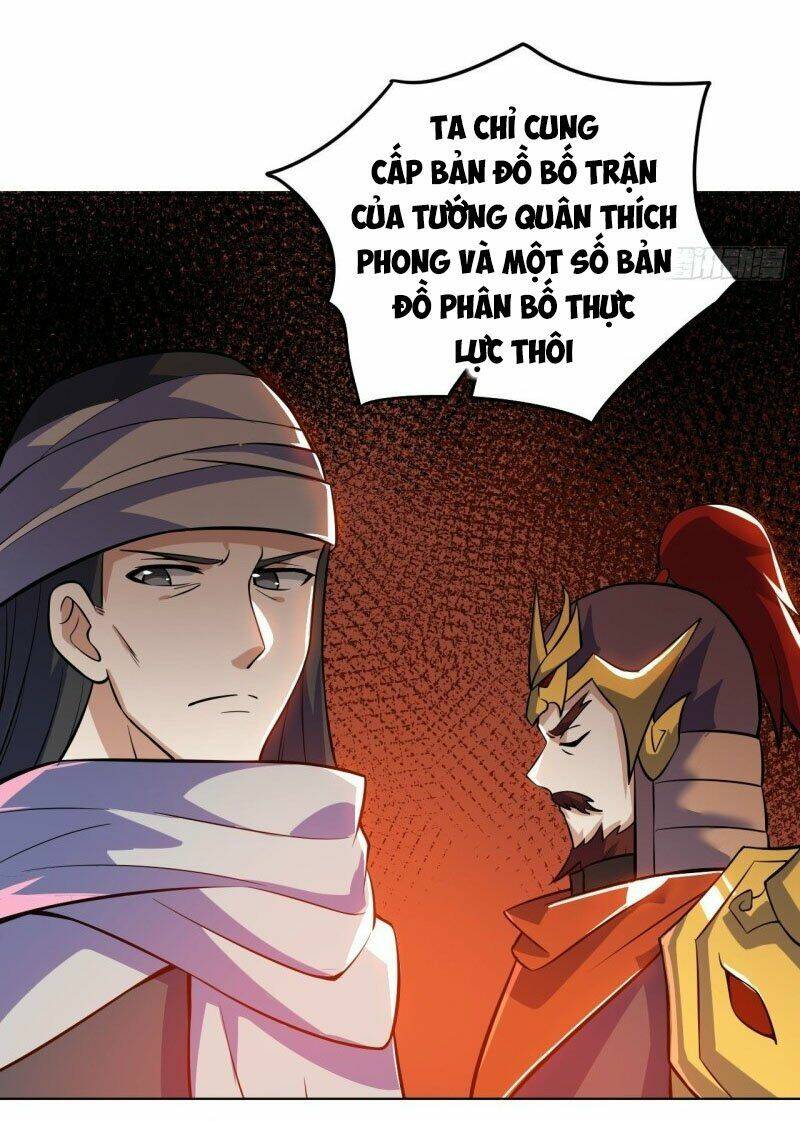 Thần Võ Đế Tôn: Chapter 94