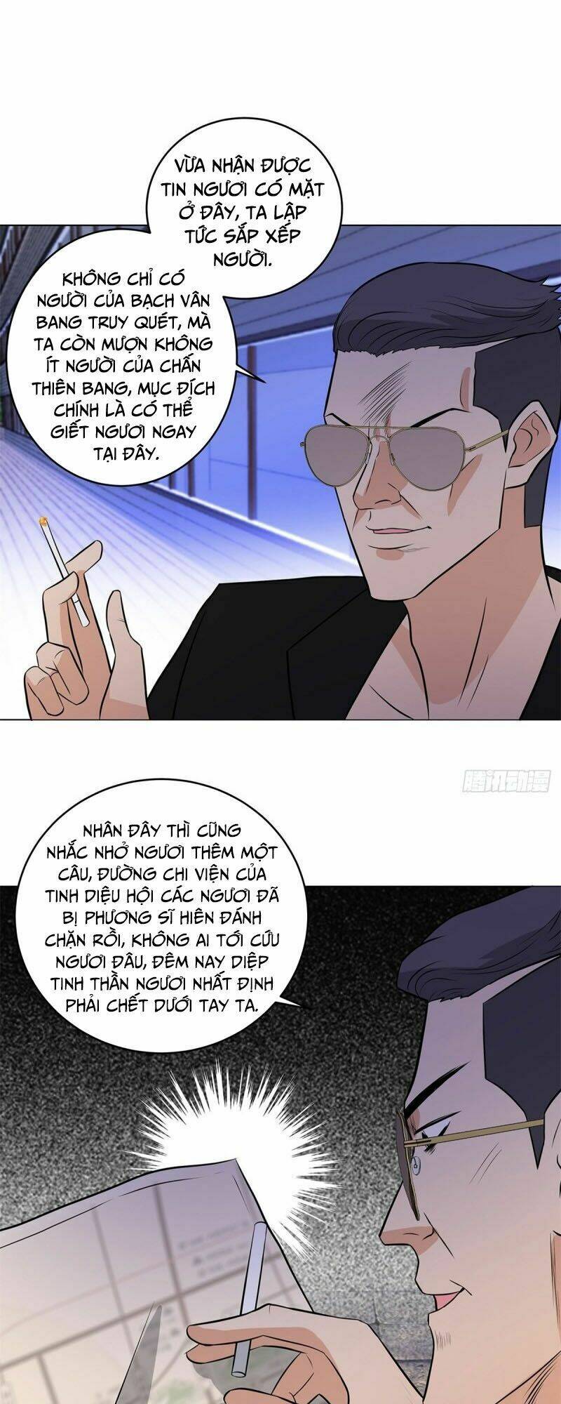 Học Viện Cao Thủ: Chapter 265
