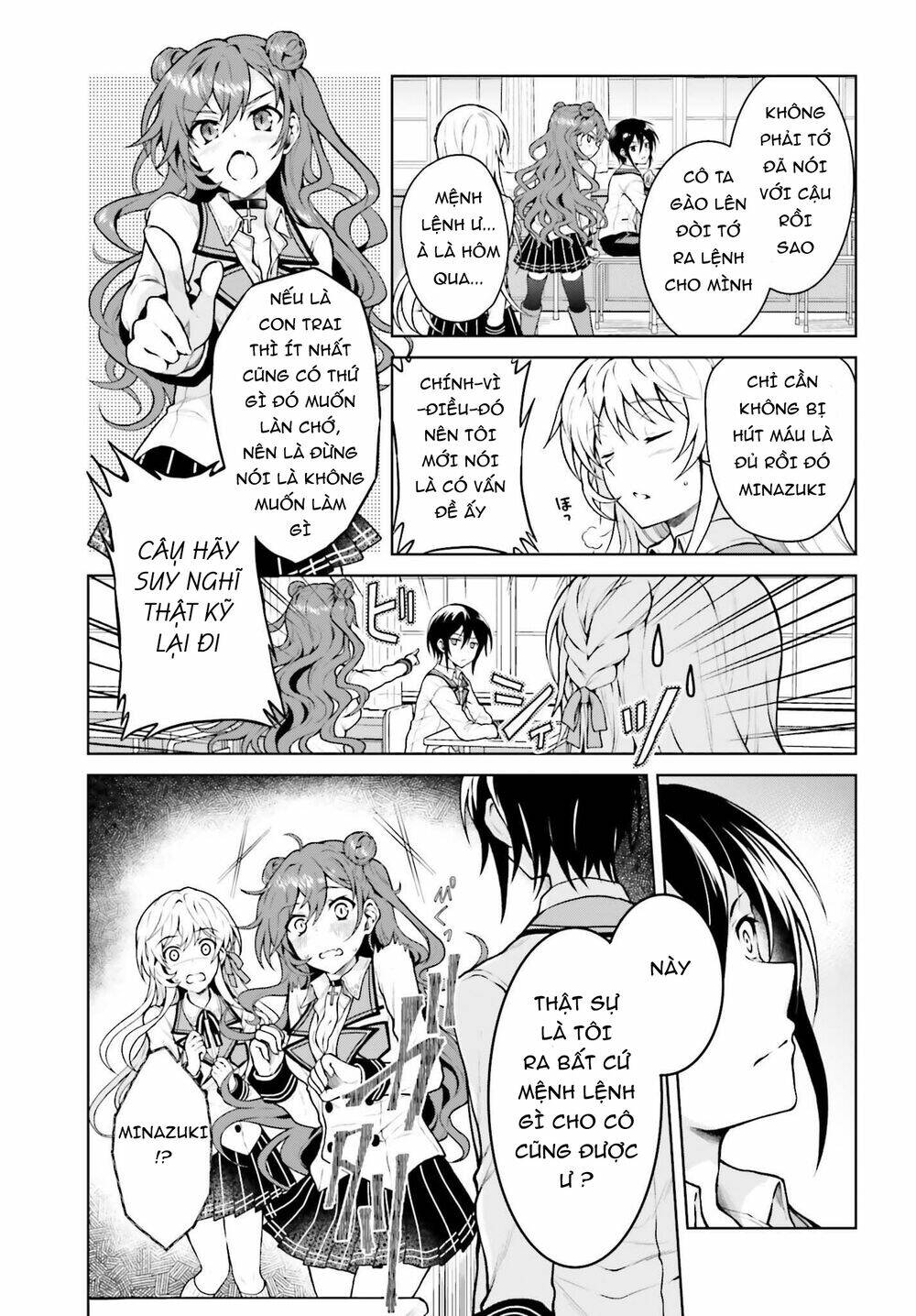 Rebellio Machine: Chapter 5