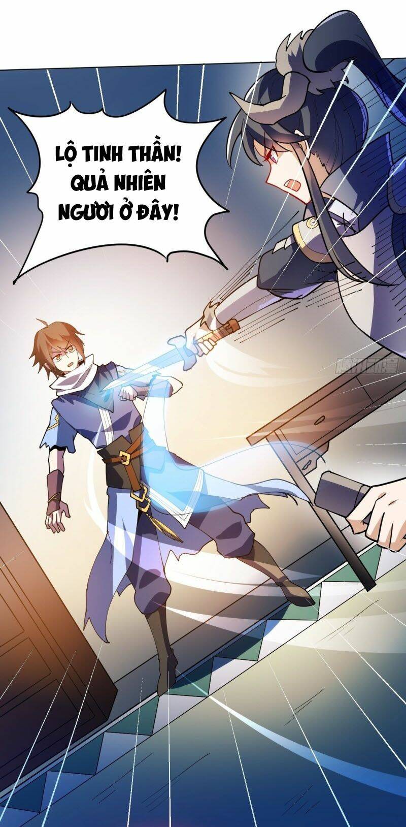 Thần Võ Đế Tôn: Chapter 83