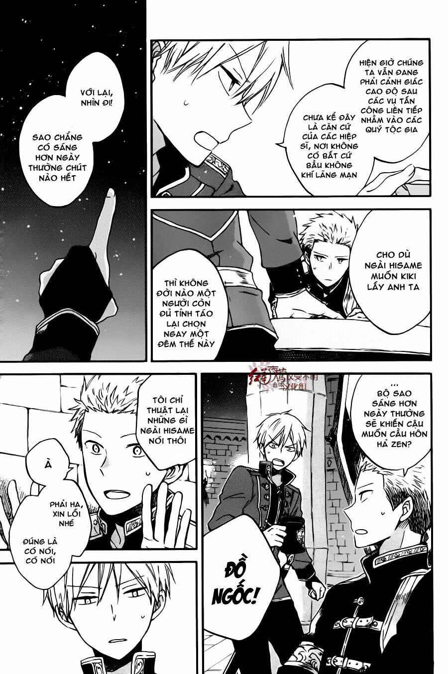 Cô Người Hầu Tóc Đỏ: Chapter 77