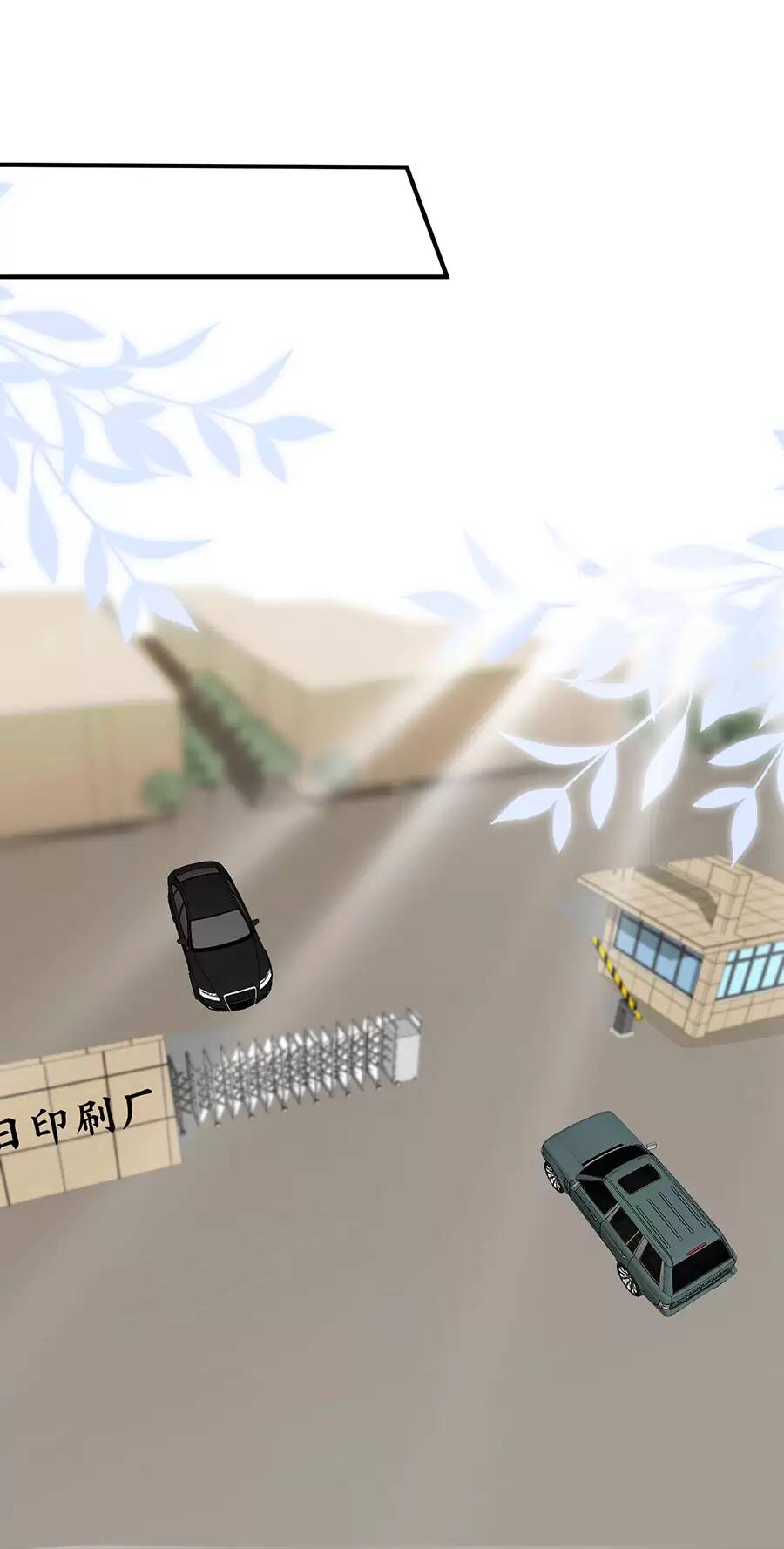 Cửa Hàng Âm Dương: Chapter 14
