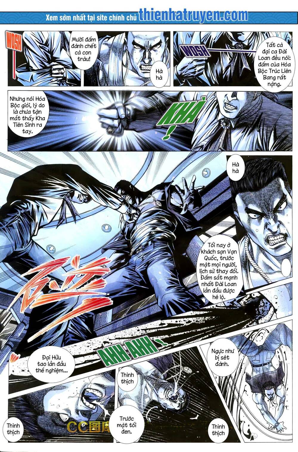 Hỏa Võ Anh Hùng: Chapter 175