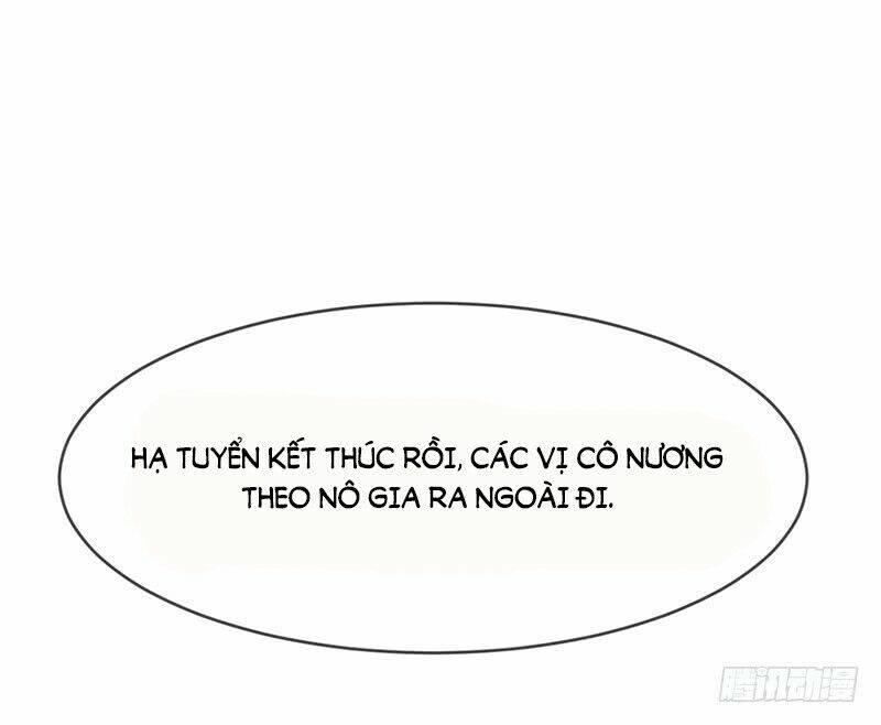 Thanh Cung Chi Ninh Mặc Vô Thanh: Chapter 7