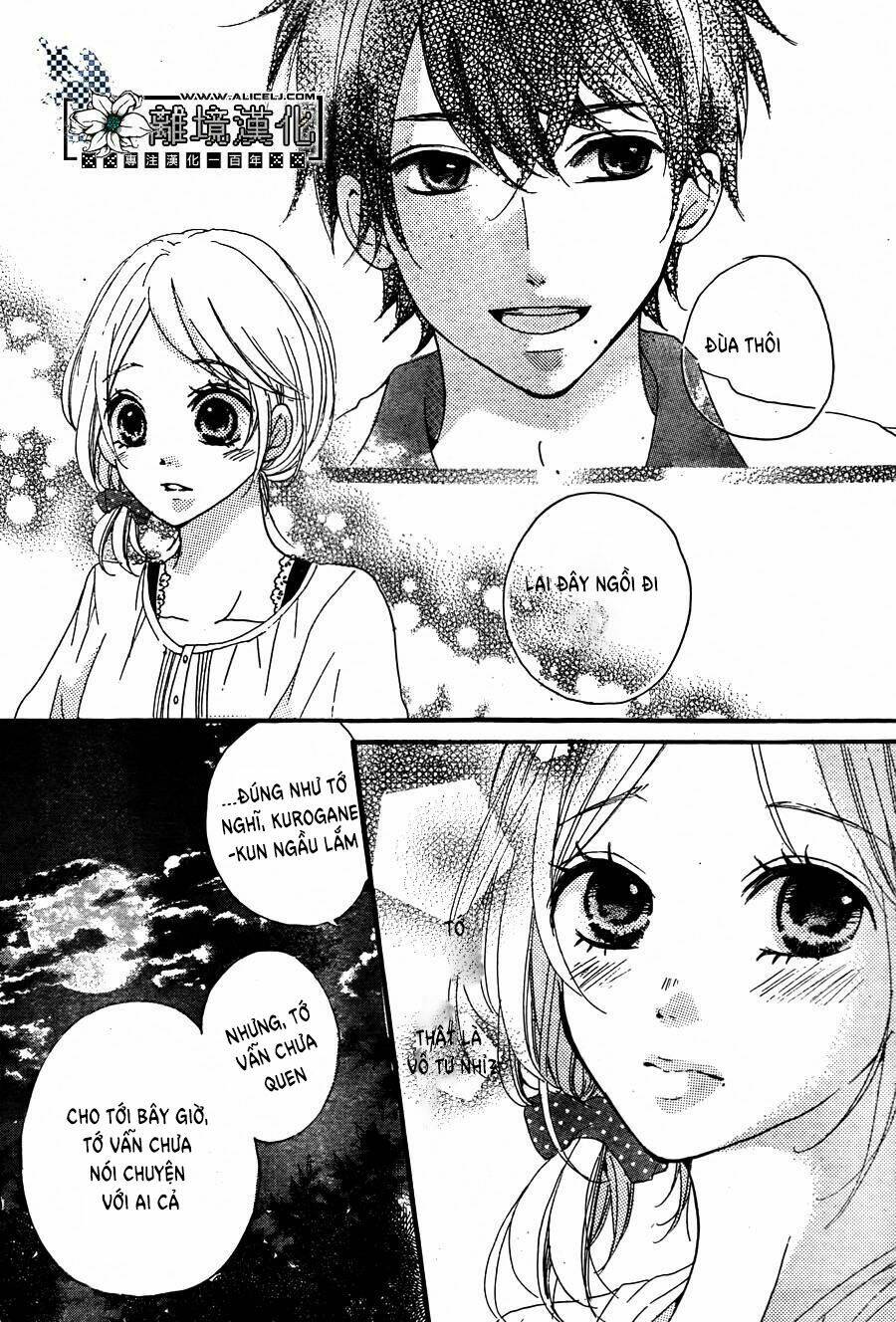 Oshiete, Kurogane-Kun: Chapter 2