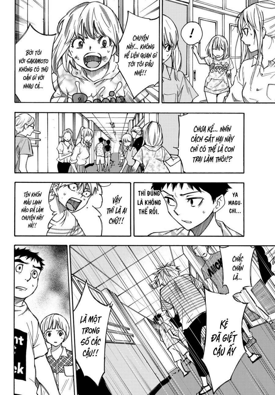 Beyond Good And Evil: Chapter 15