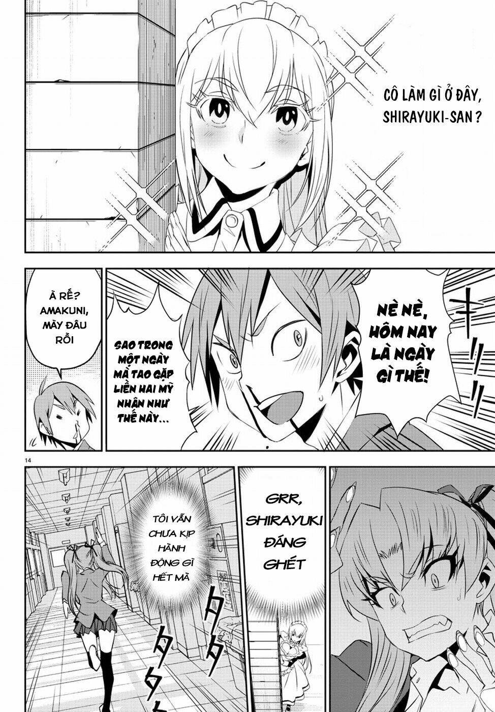 Oshikake Maid Shirayuki-San: Chapter 4