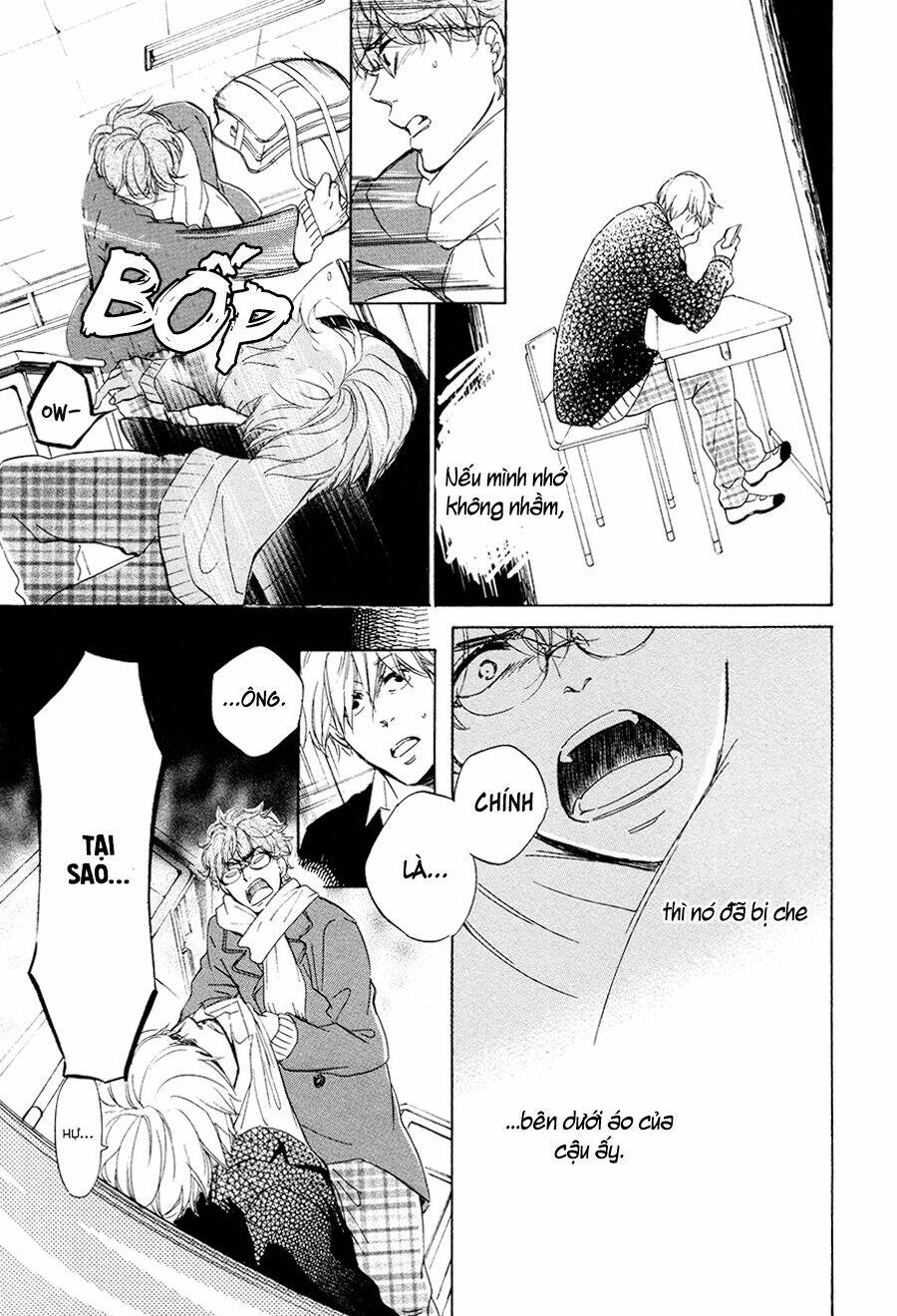 Magic Mail Chocolate: Chapter 1