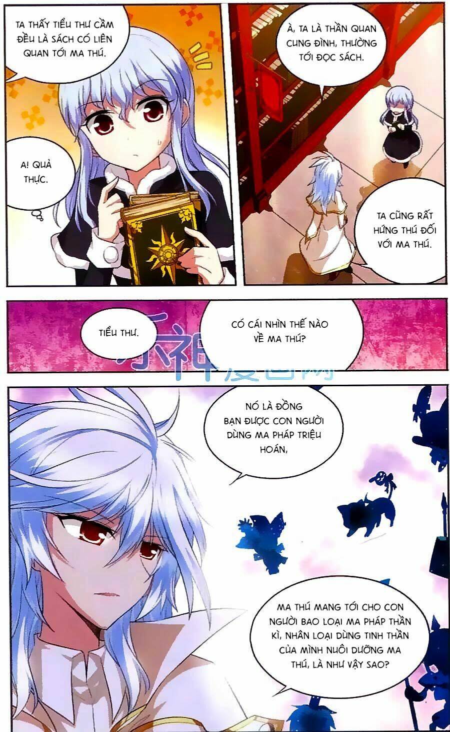 Ma Tạp Tiên Tông: Chapter 125