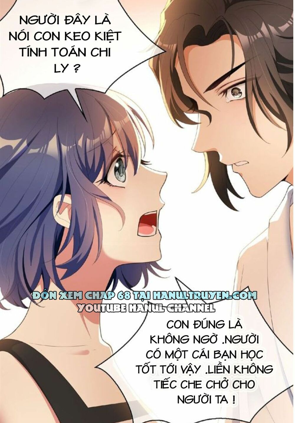Cô Vợ Nhỏ Nuông Chiều Quá Lại Thành Ác!!: Chapter 67