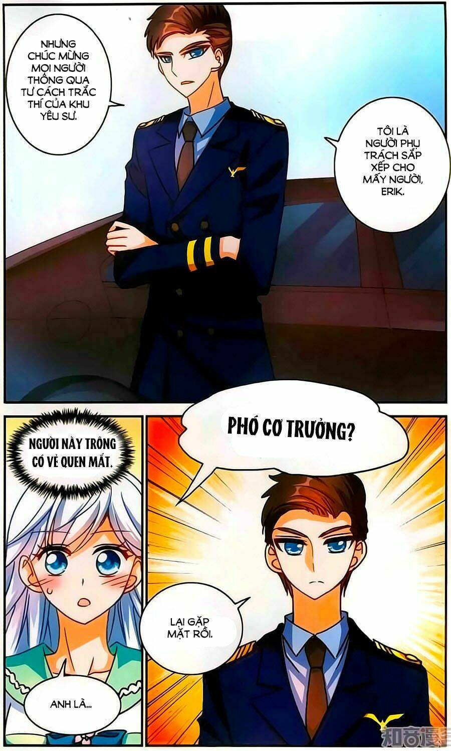 Tô Tịch Kỳ Quái: Chapter 65