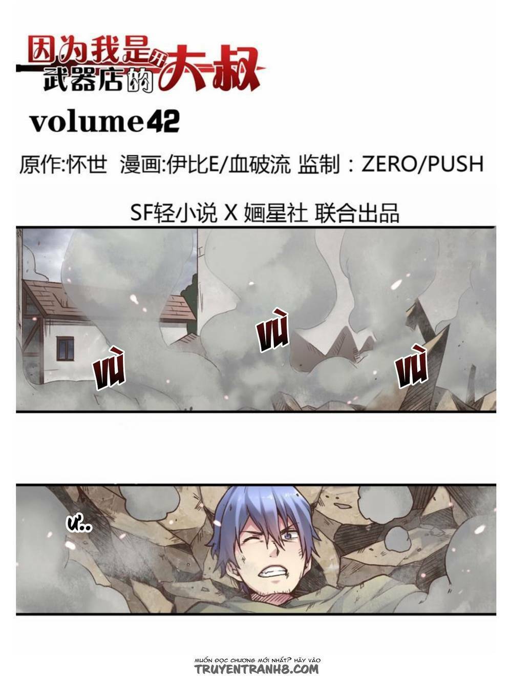Vì Tôi Là Ông Chú Mở Tiệm Bán Vũ Khí: Chapter 42