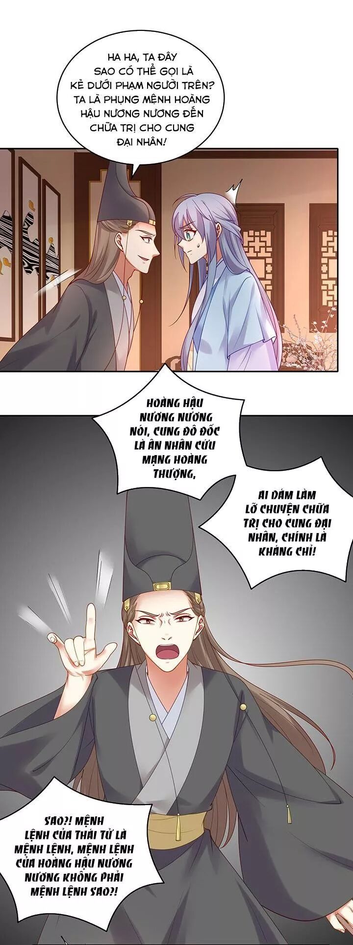 Đô đốc đại nhân sủng thê kí: Chapter 130: Mơ tưởng làm hại chàng ấy