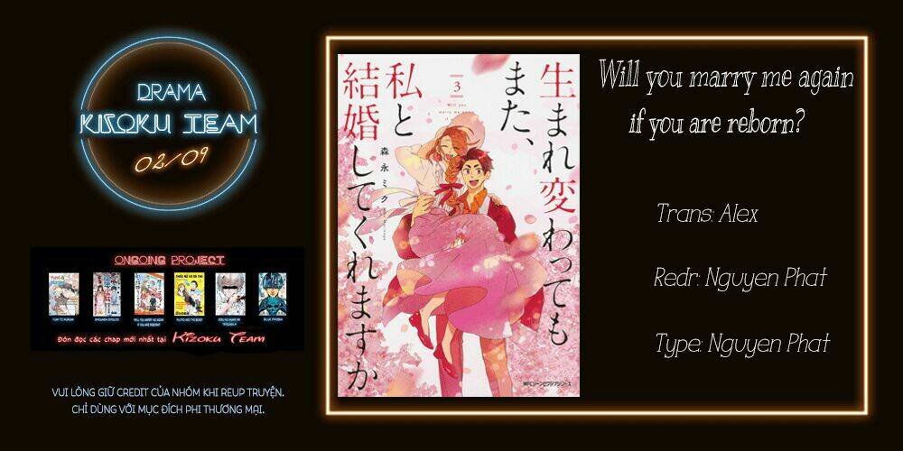 Will You Marry Me Again If You Are Reborn?: Chapter 9