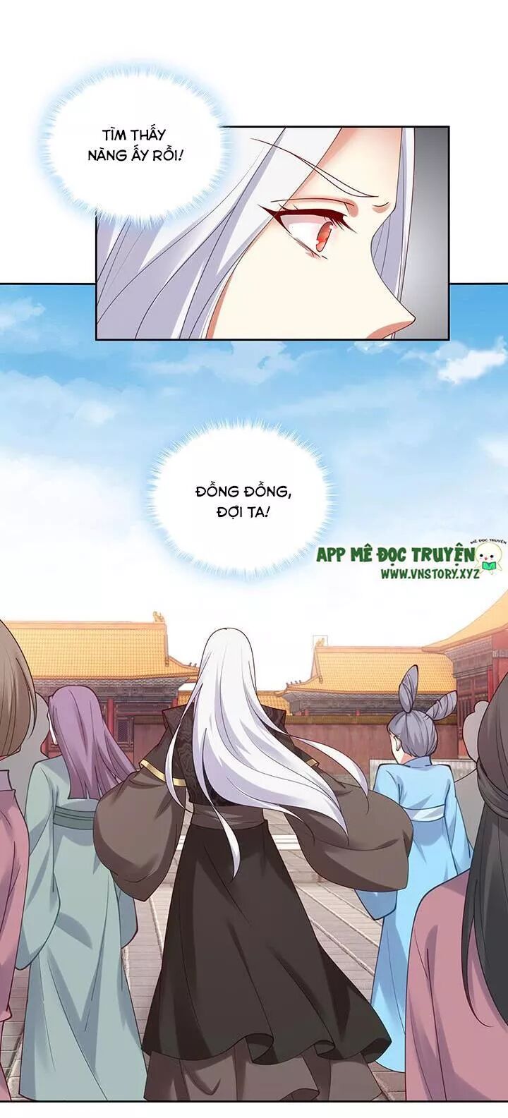 Đô đốc đại nhân sủng thê kí: Chapter 123: Người trong tim