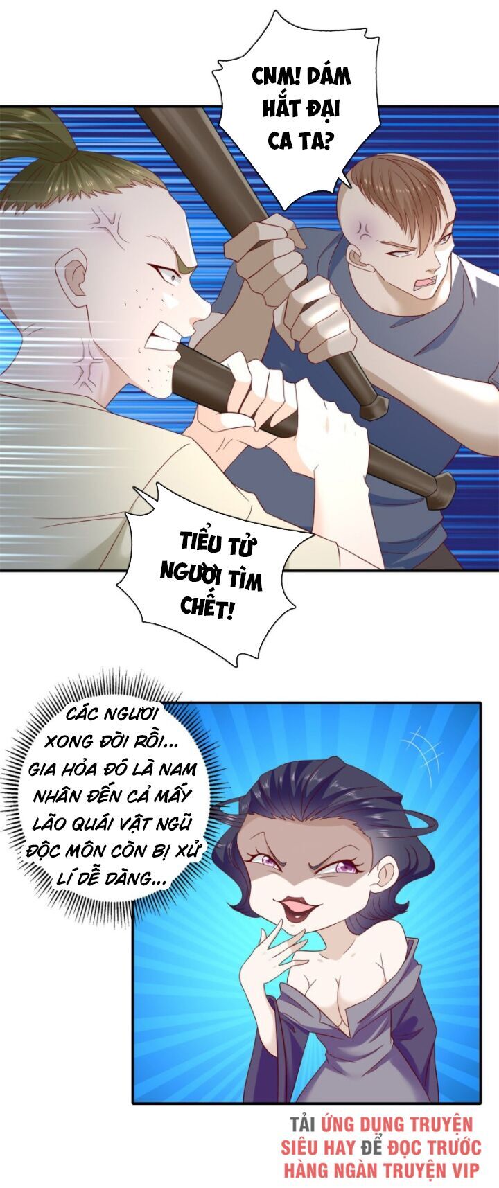 Trọng Sinh Chi Thần Đế Trở Về: Chapter 33
