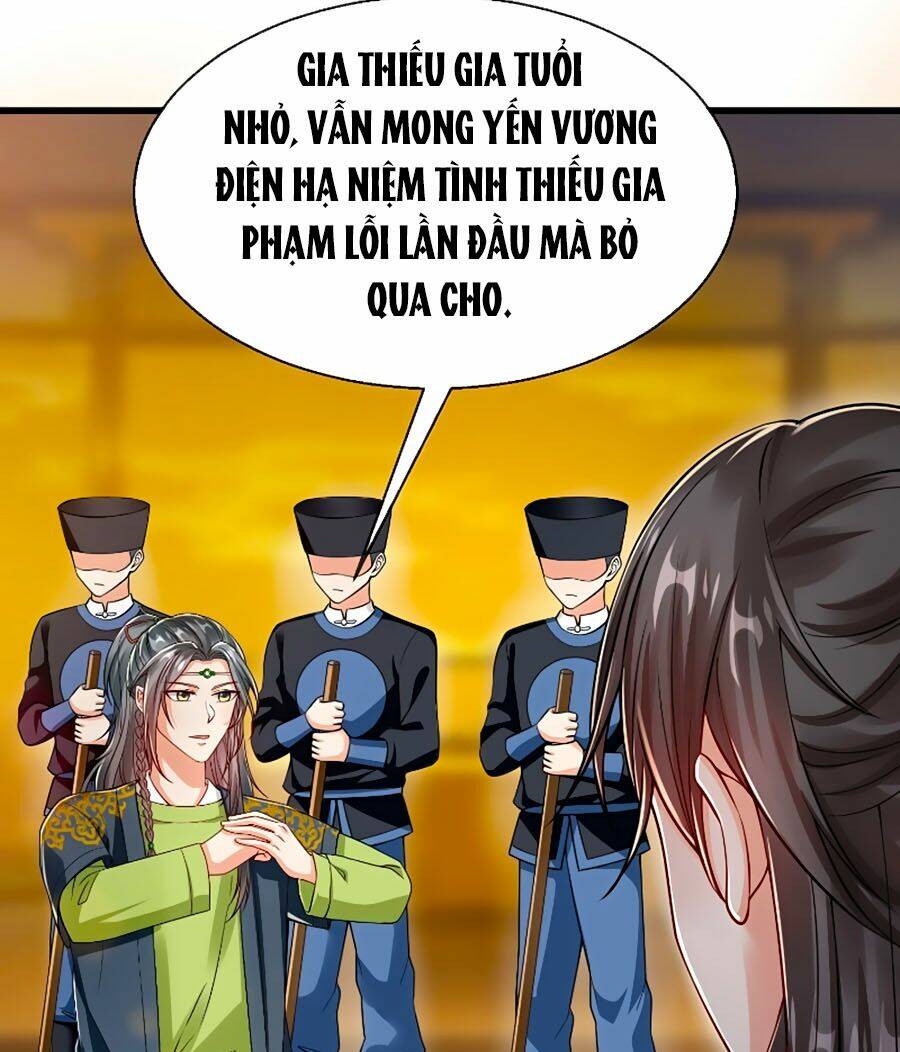 Vương Phi Là Đoá Bạch Liên Hoa: Chapter 16