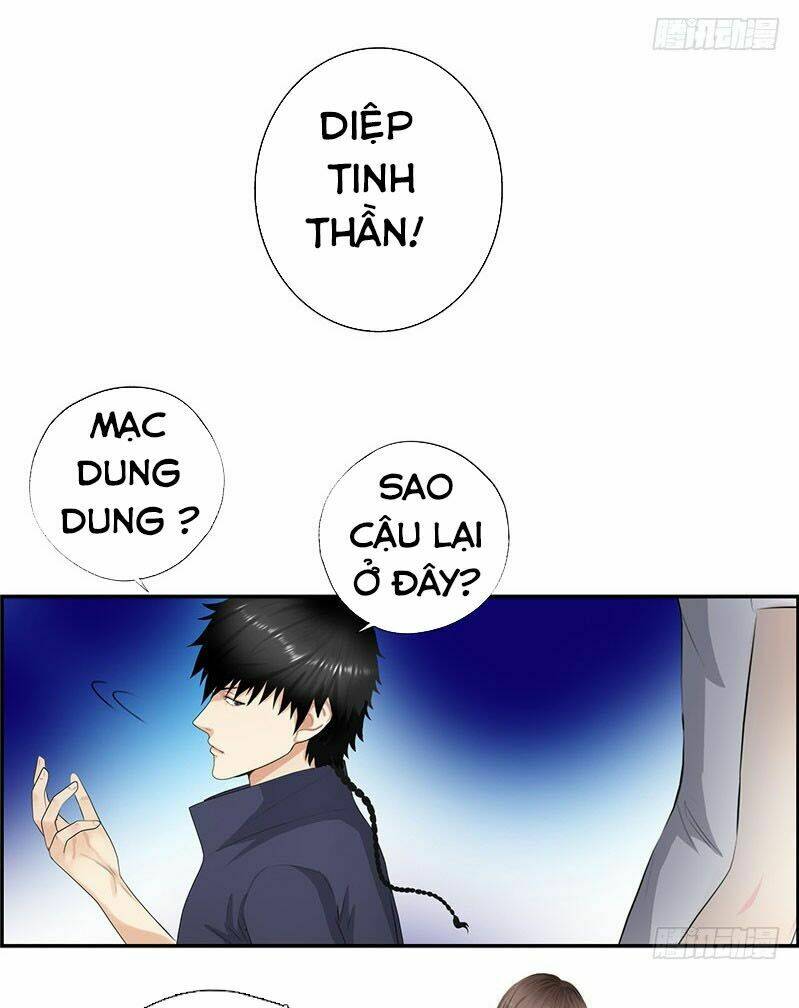 Học Viện Cao Thủ: Chapter 26