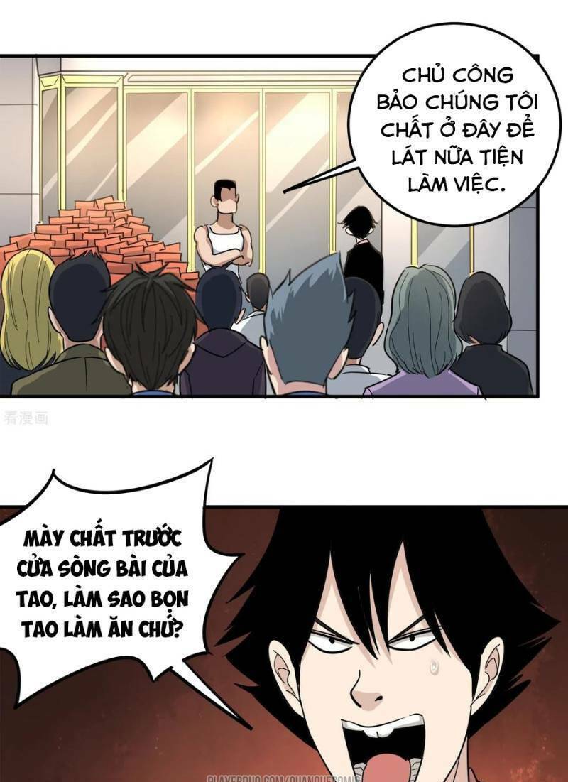 Hộ Hoa Cao Thủ Tại Vườn Trường: Chapter 43