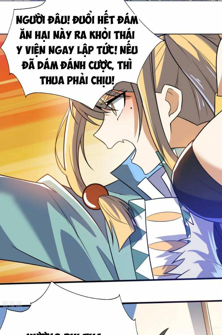 Thần Võ Đế Tôn: Chapter 73