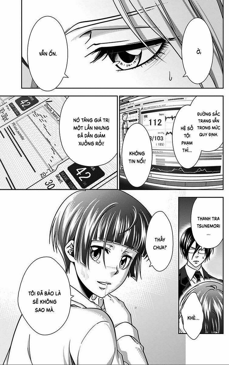 Psycho-Pass: Chapter 13