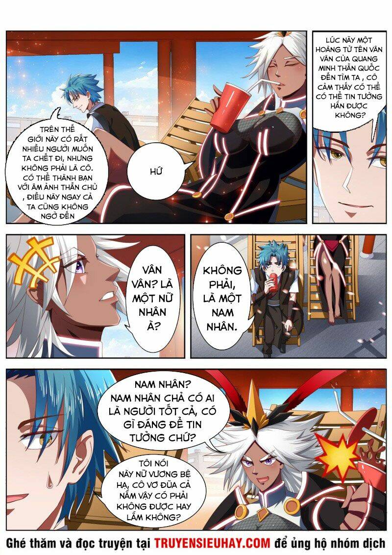 Vạn Giới Thần Chủ: Chapter 222