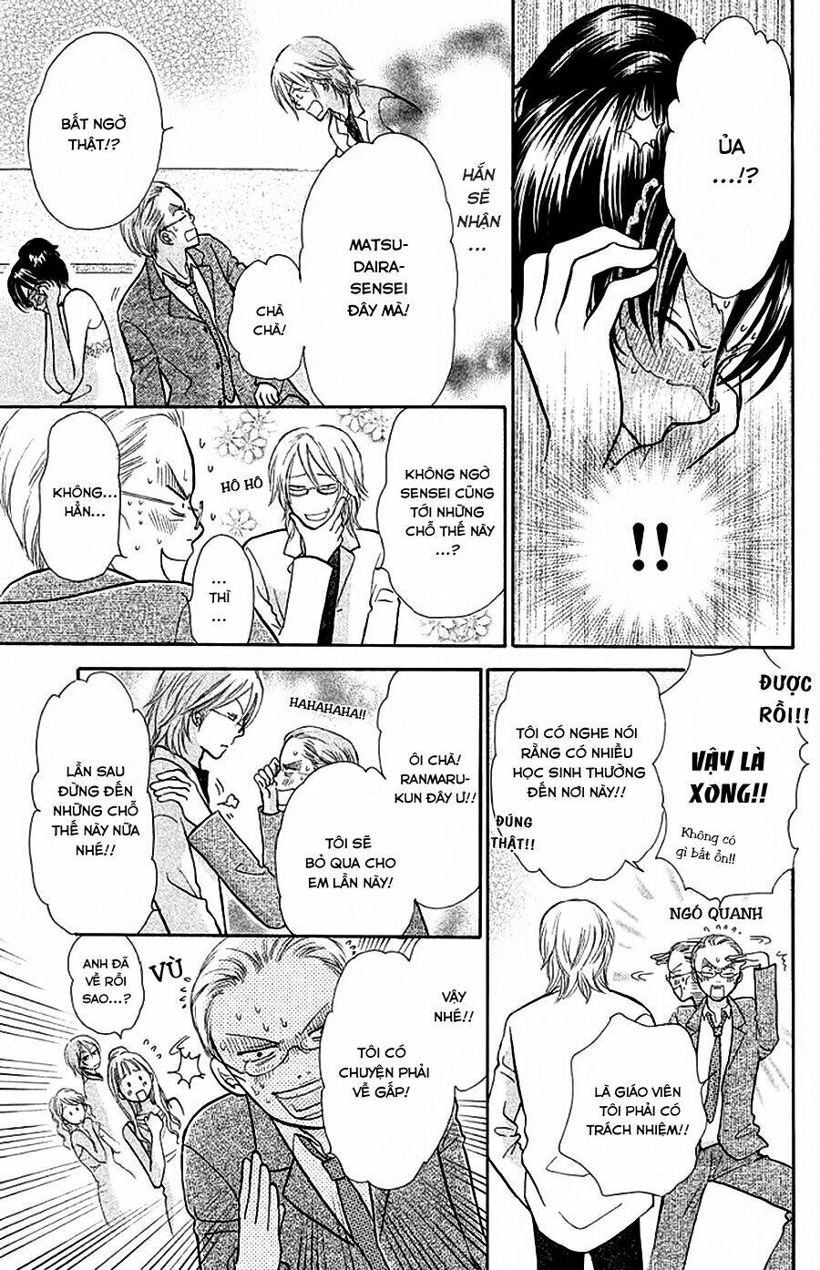 Momoiro Heaven: Chapter 12