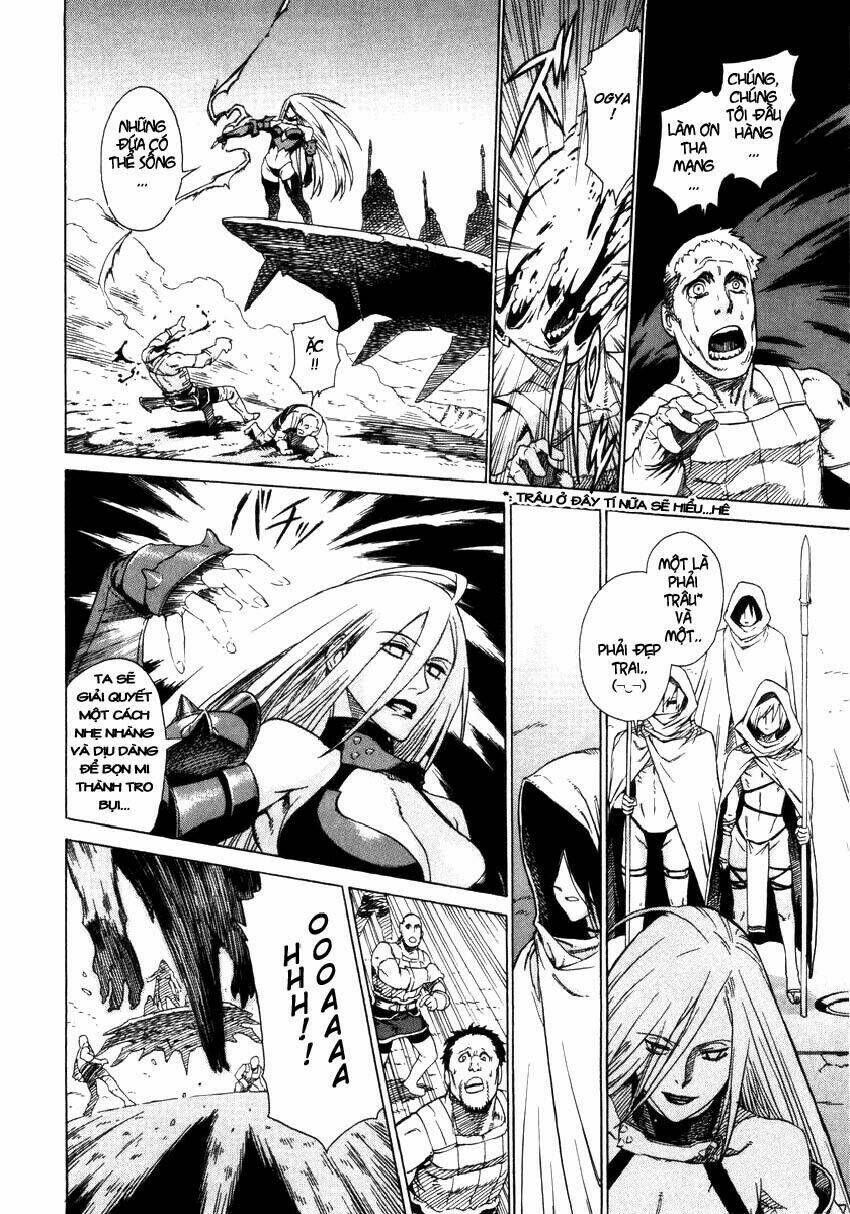 Ubel Blatt: Chapter 2