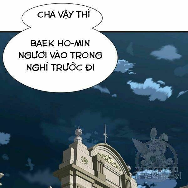 Các Chòm Sao Chỉ Chú Ý Mình Tôi: Chapter 22